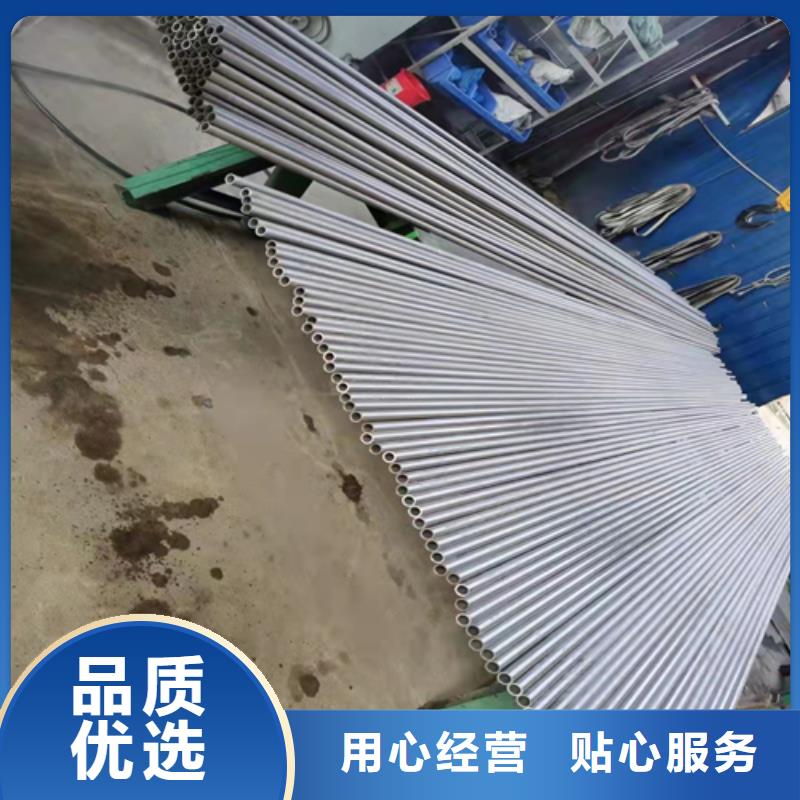 管道用不锈钢无缝管发货快免费获取报价