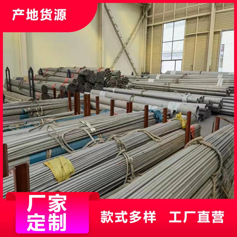 小口径不锈钢管_小口径不锈钢管随心所欲定制