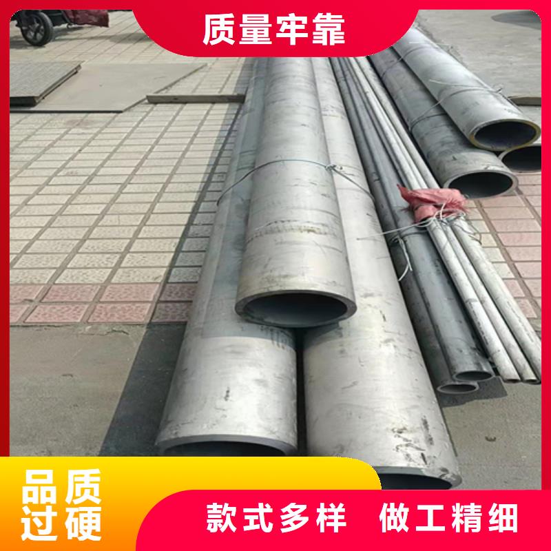 321不锈钢管厂家直销-型号齐全当地生产商