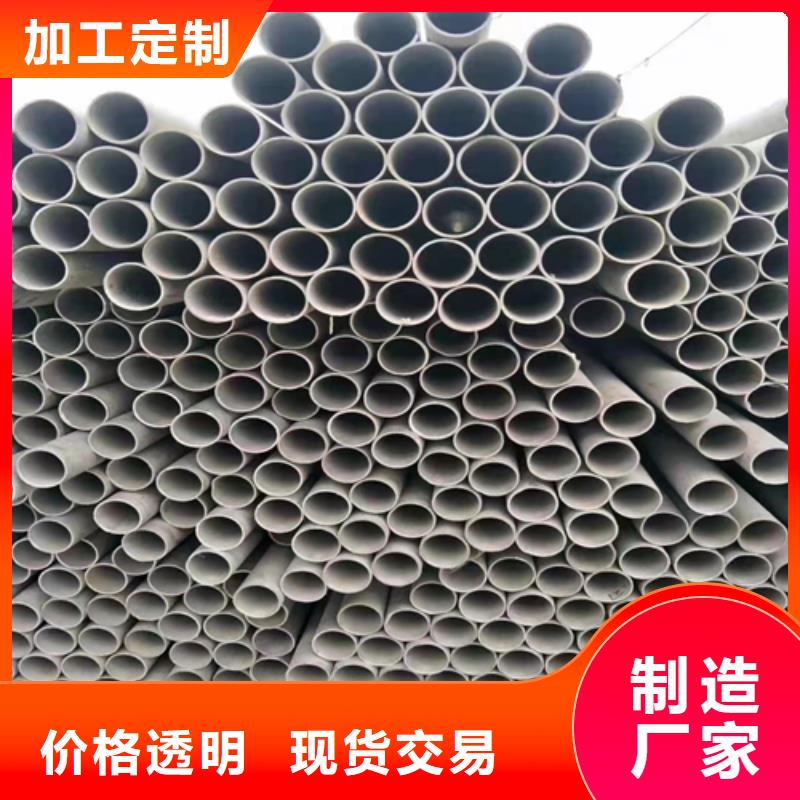 TP310S不锈钢管单价同城品牌