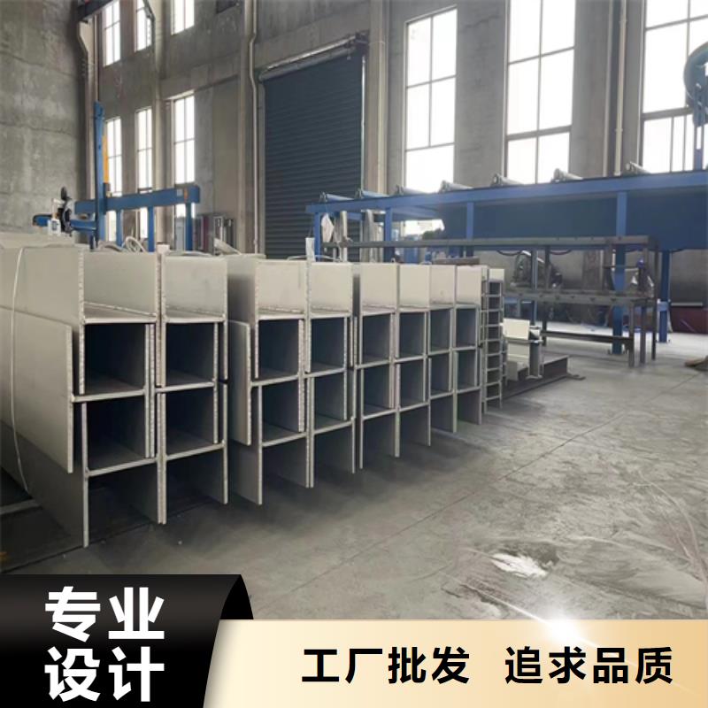 36#/40#不锈钢槽钢厂家发货及时精工细致打造