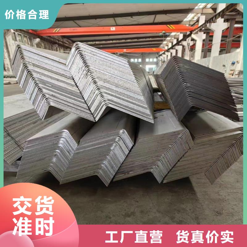 不锈钢工字钢拒绝伪劣产品