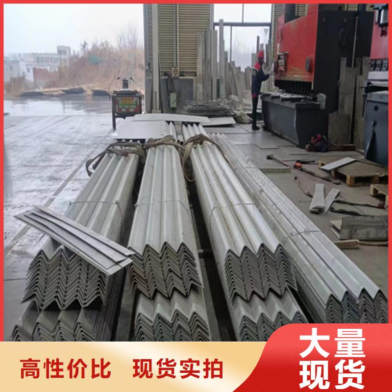 不锈钢C型钢施工厂家实力大厂家