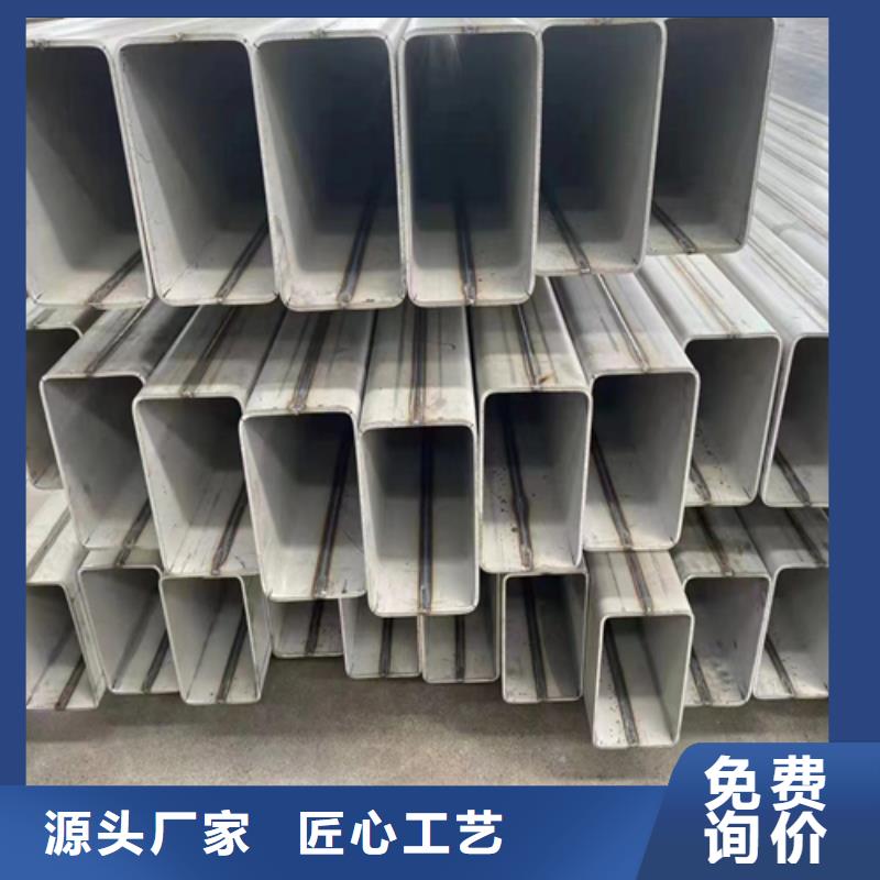 找316L不锈钢方管生产厂家源厂供货