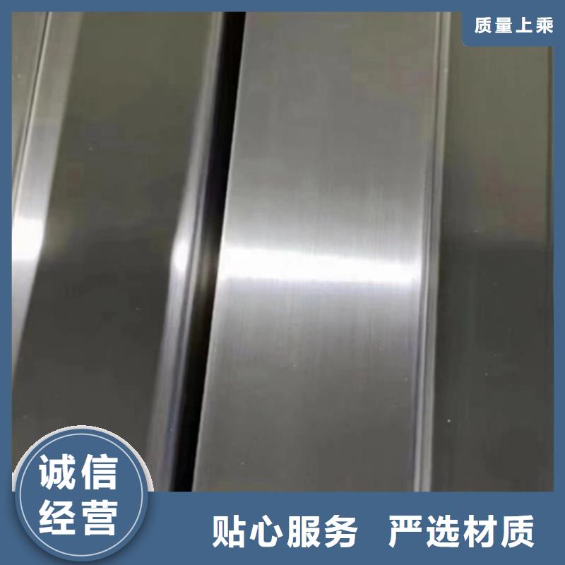 有实力的2205不锈钢方通厂家厂家货源稳定