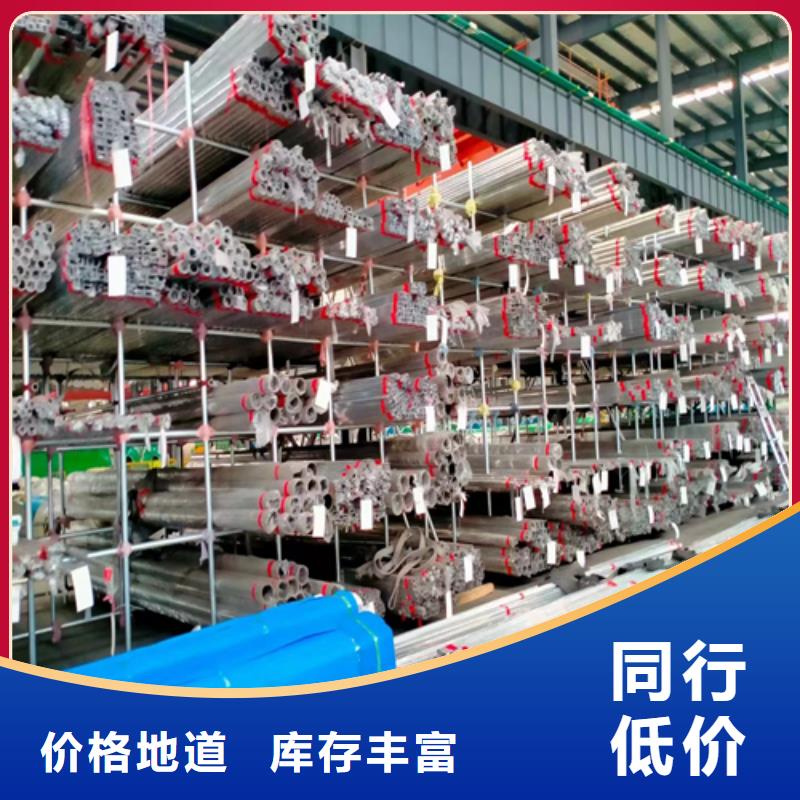 专业生产制造304不锈钢装饰方管的厂家本地厂家