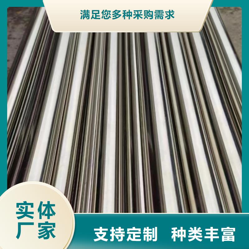 304不锈钢装饰管直供全国品牌:本地厂家品牌专营