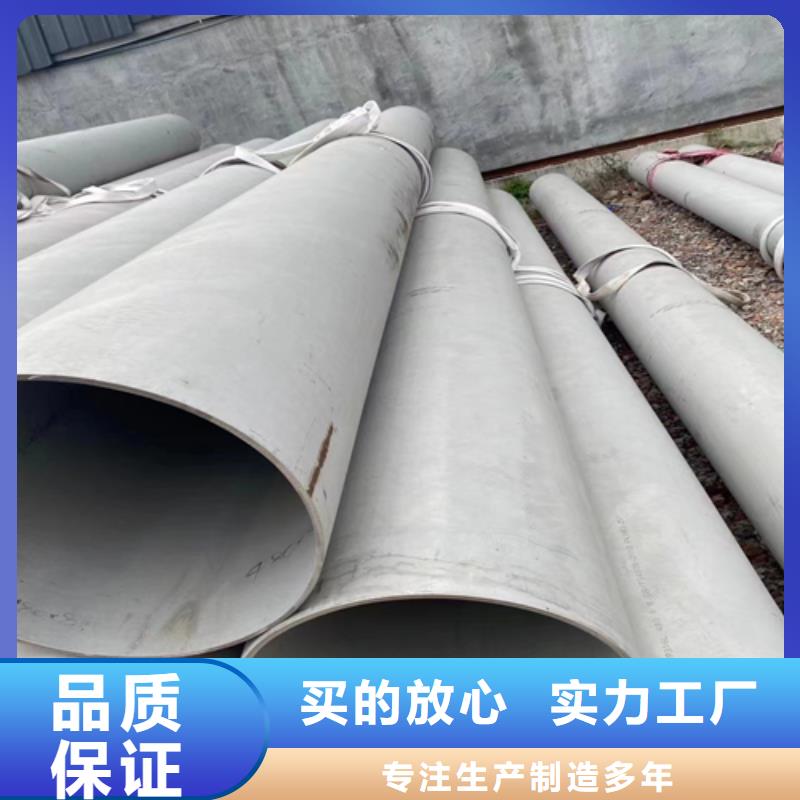 小口径不锈钢管、小口径不锈钢管厂家直销-找惠宁金属制品有限公司常年出售