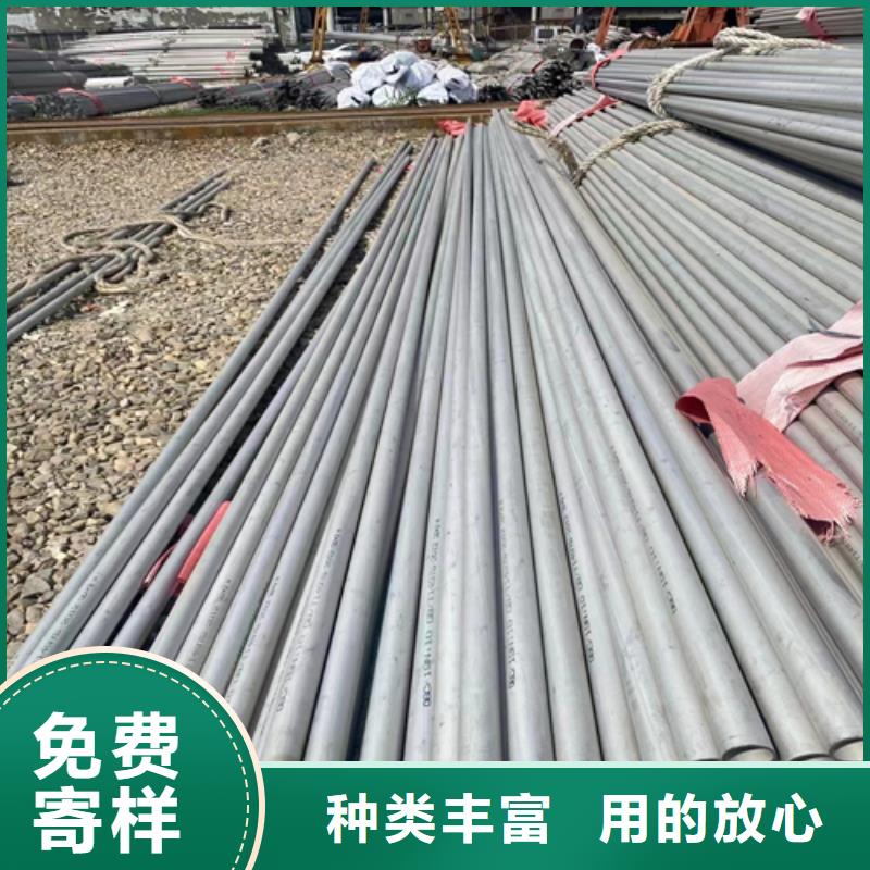 信誉好的321不锈钢管公司当地货源