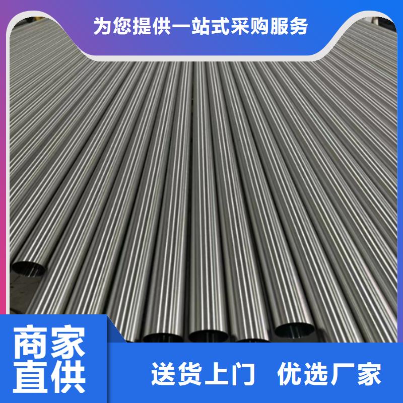 薄壁不锈钢管生产厂家-价格实惠高品质现货销售