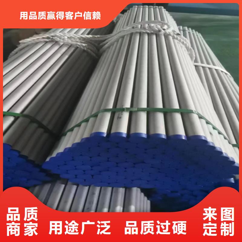 可定制321不锈钢管的厂家高品质诚信厂家