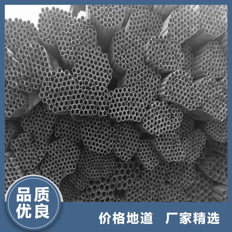 生产薄壁不锈钢管_诚信企业当地供应商