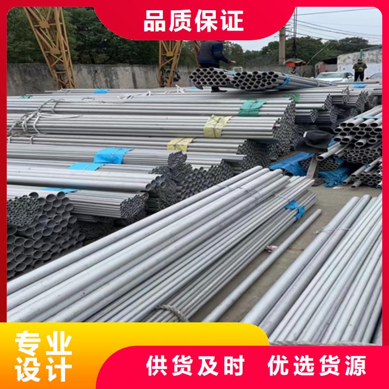 薄壁不锈钢管就选惠宁金属制品有限公司精品优选