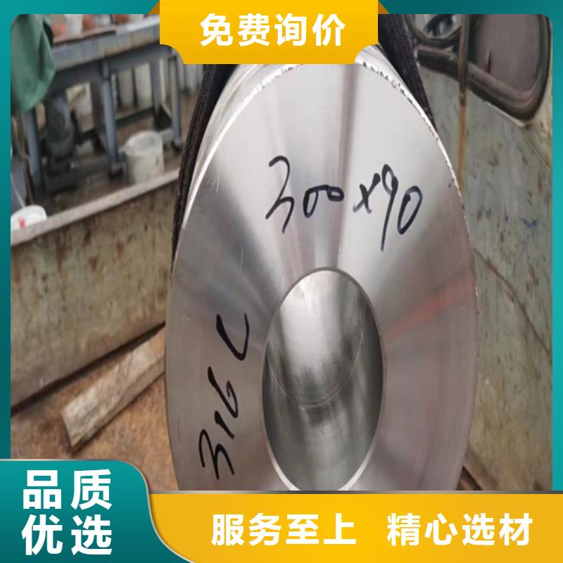 现货供应不锈钢圆管_精选厂家当地供应商