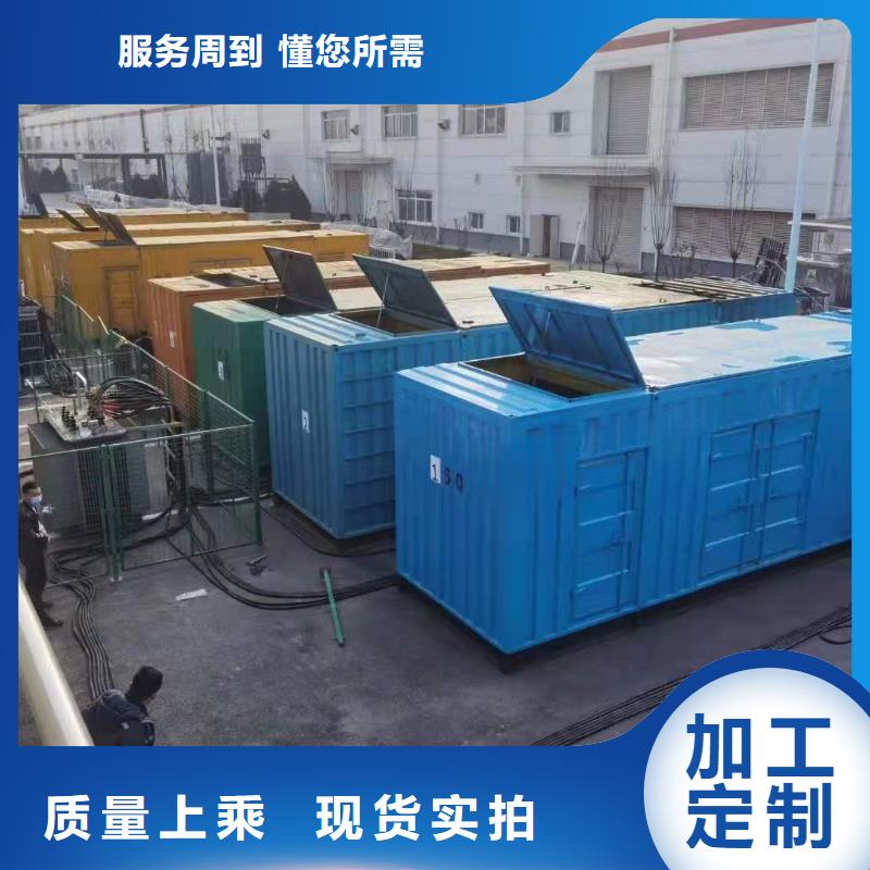 500KW发电机出租大型工厂租用购买的是放心