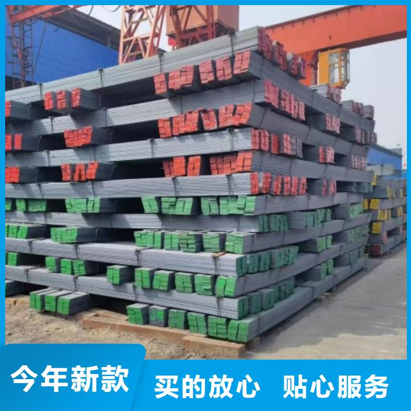 35CrMo方钢价格合理的公司本地经销商