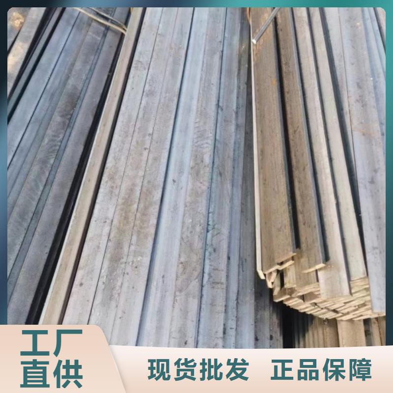 冷拔方钢20*20，实心方钢切割零售质保一年
