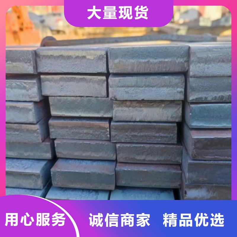 冷拉方钢35*35,冷拉方钢生产同城品牌
