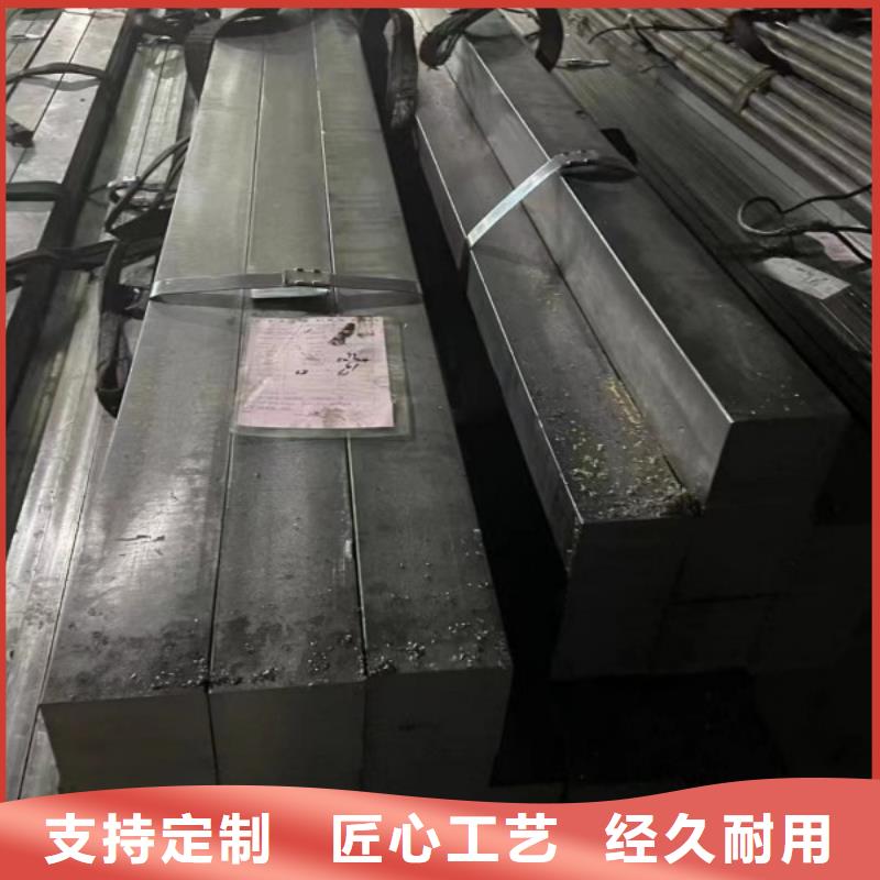 冷拔方钢100*100，实心方钢切割零售源头把关放心选购