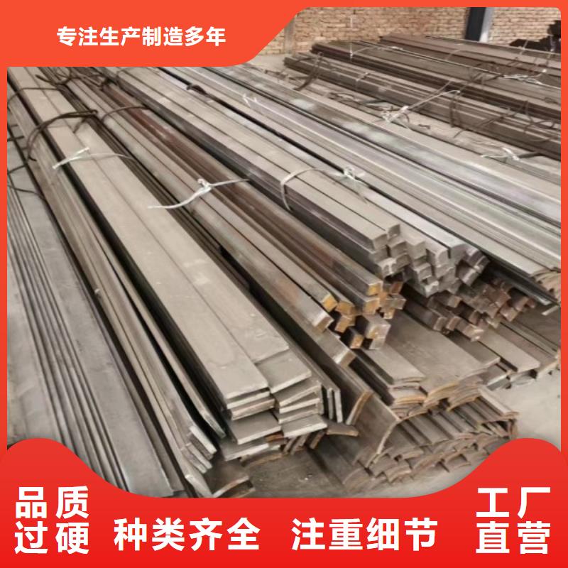 冷拔方钢20*20，实心方钢切割零售厂家直销放心
