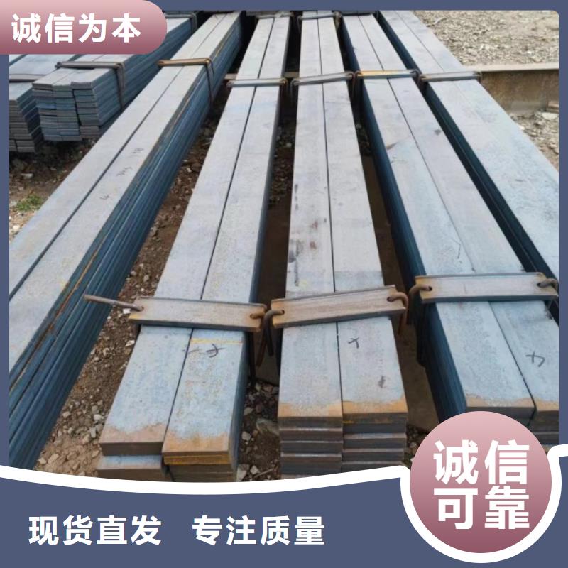 热轧方钢65Mn,冷拉方钢生产货到付款