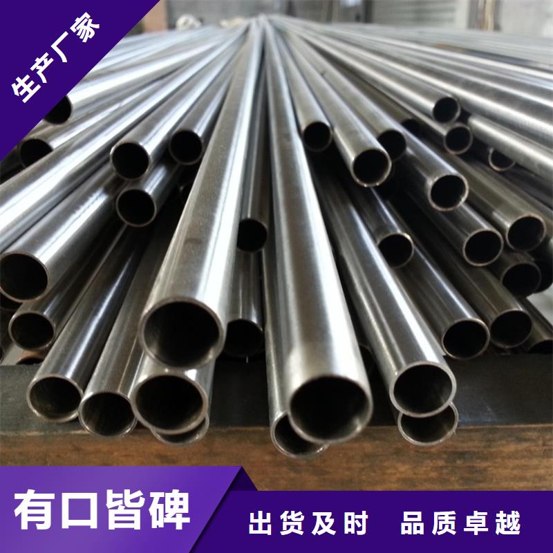 不锈钢板321一致好评产品