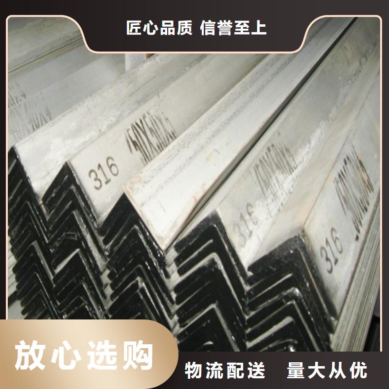 不锈钢板2520不锈钢板同城经销商