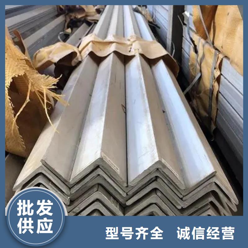 不锈钢槽钢TP321不锈钢板批发价格