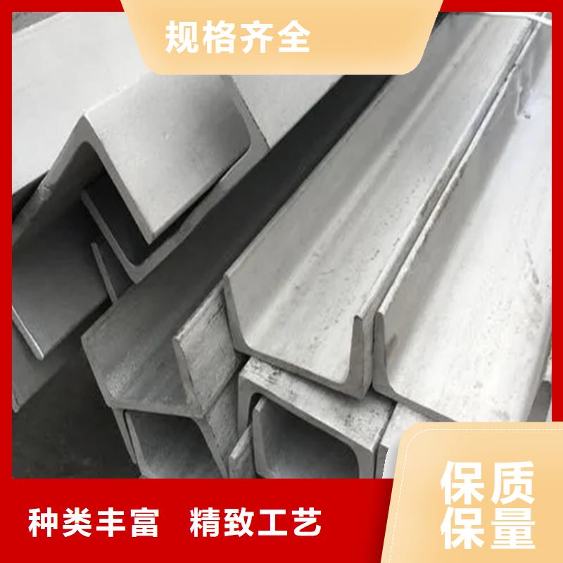不锈钢角钢批发零售不锈钢板当地厂家