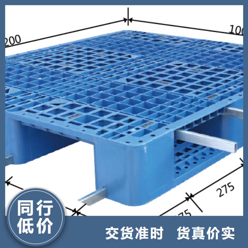 涧西区塑料垫板直销本地制造商