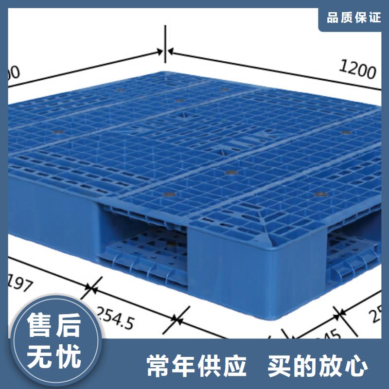 壶关县塑料垫板服务周到甄选好厂家