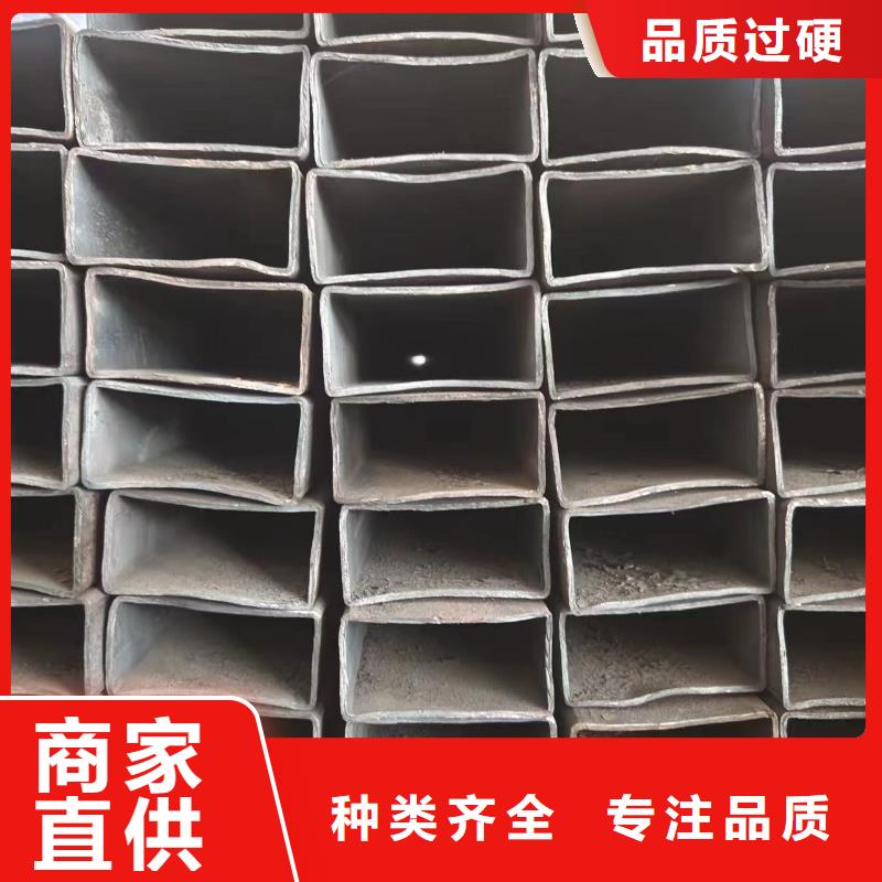 45#方管厂家批发价格用好材做好产品