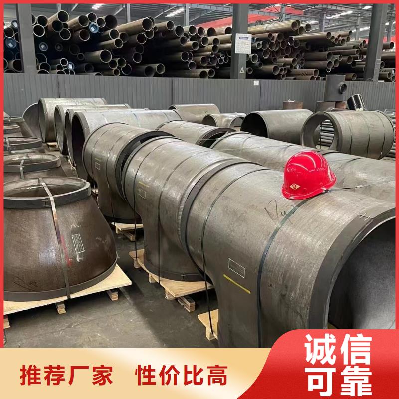 12cr1mov合金管件详情电话咨询优选厂商