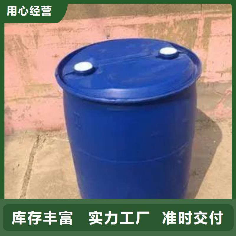 苯甲酰氯厂家，货源足甄选好厂家