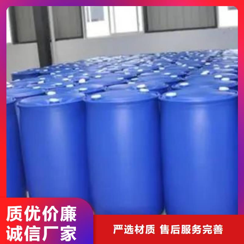 苯甲酰氯规格种类详细介绍品牌不只是质量好