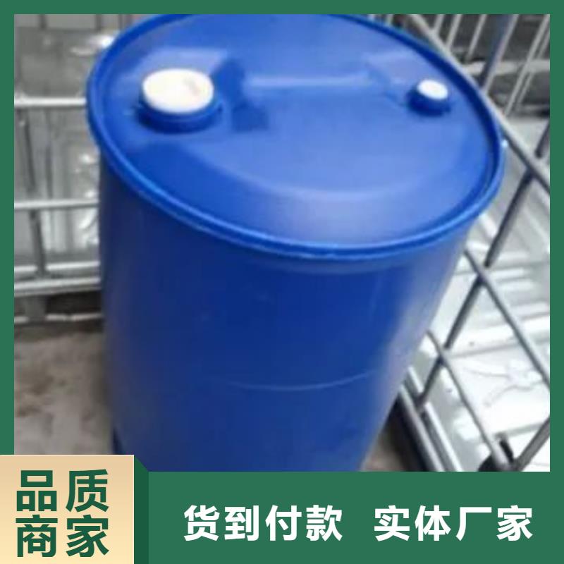 省心：苯甲酰氯厂家拥有多家成功案例