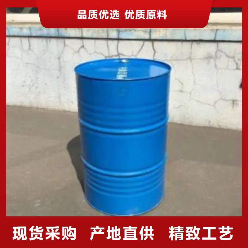 四甲基乙二胺-四甲基乙二胺性价比高大厂生产品质