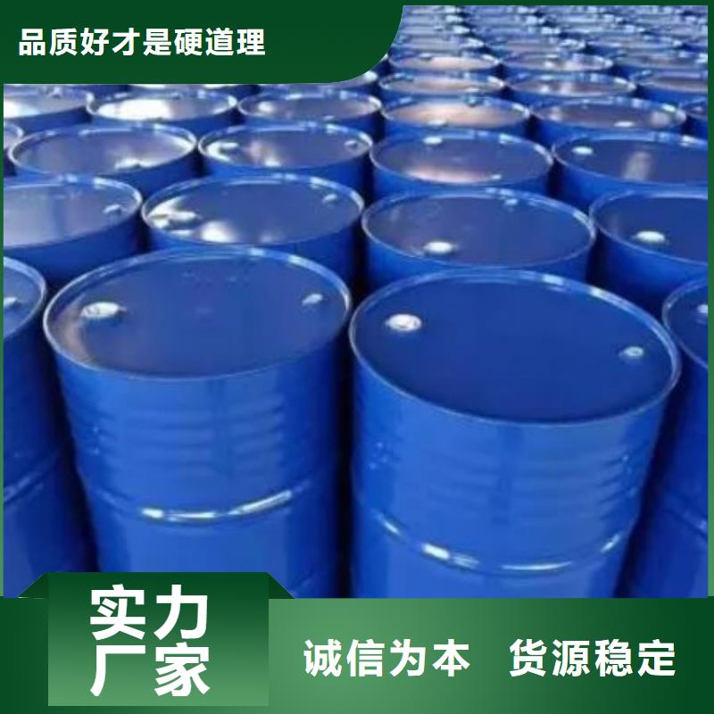 四氢呋喃优惠力度大经久耐用