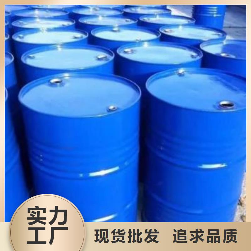 四氢呋喃规格全可满足不同需求现货供应