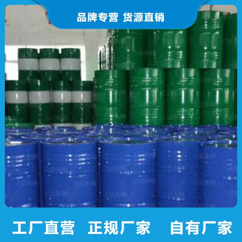 质量好的四氢呋喃实体厂家本地供应商