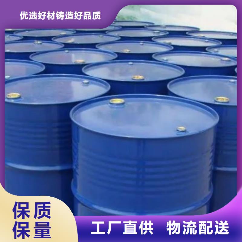 选四氢呋喃-实体厂家可定制本地生产厂家