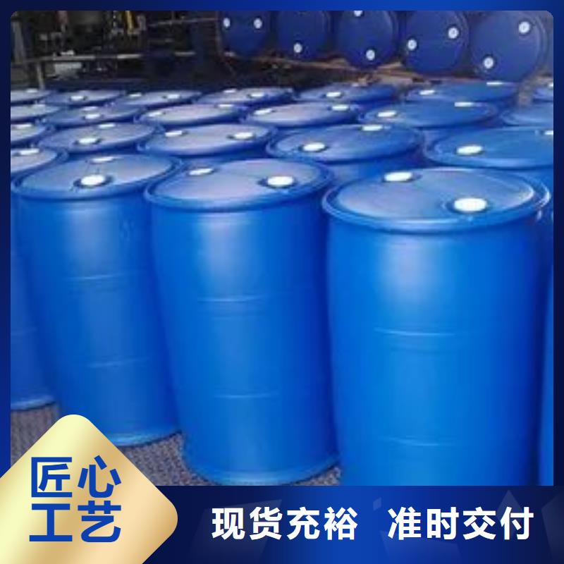 24二氟苯胺-24二氟苯胺可信赖供您所需