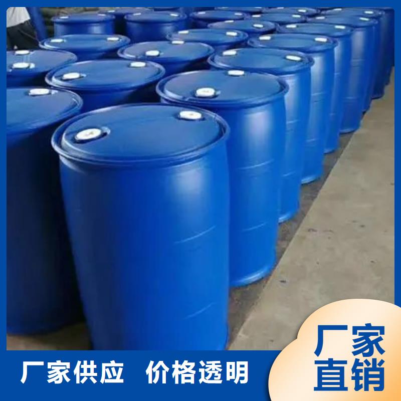 24二氟苯胺量大从优当地品牌