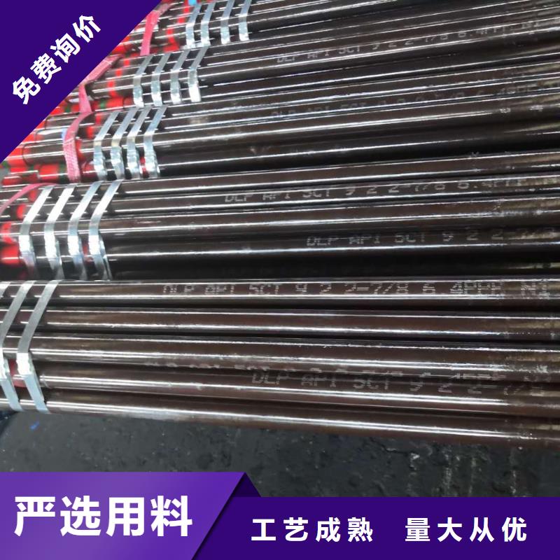 HYD511石油套管厂家,HYD511石油套管批发价格公道合理
