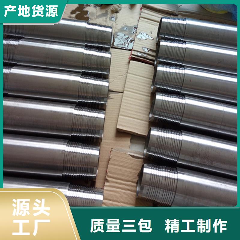 性价比高的替代CS特殊扣公司质优价廉