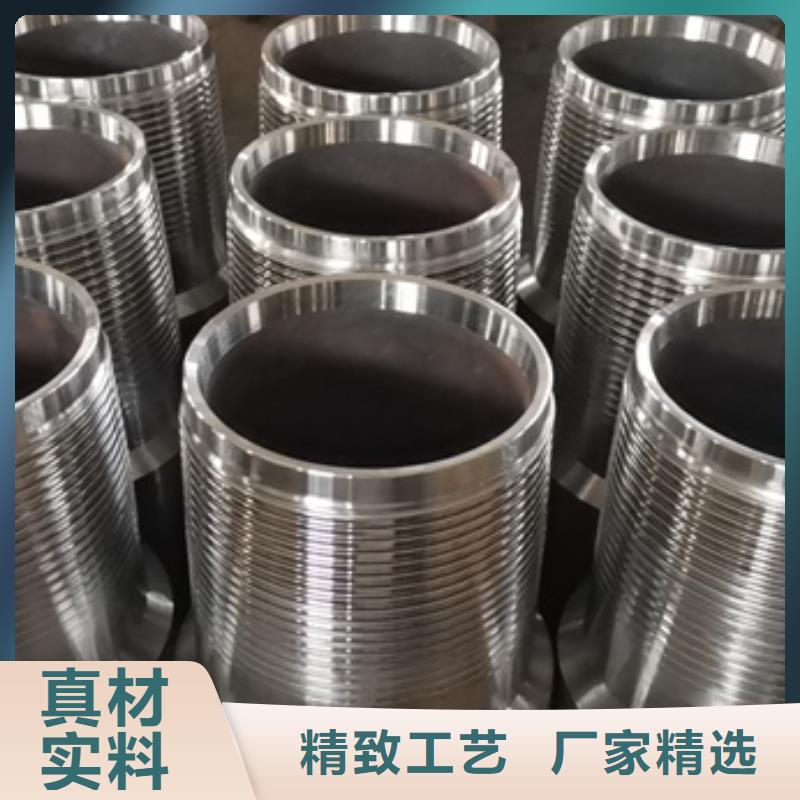 质量可靠的互换TP-G4特殊扣基地海量库存