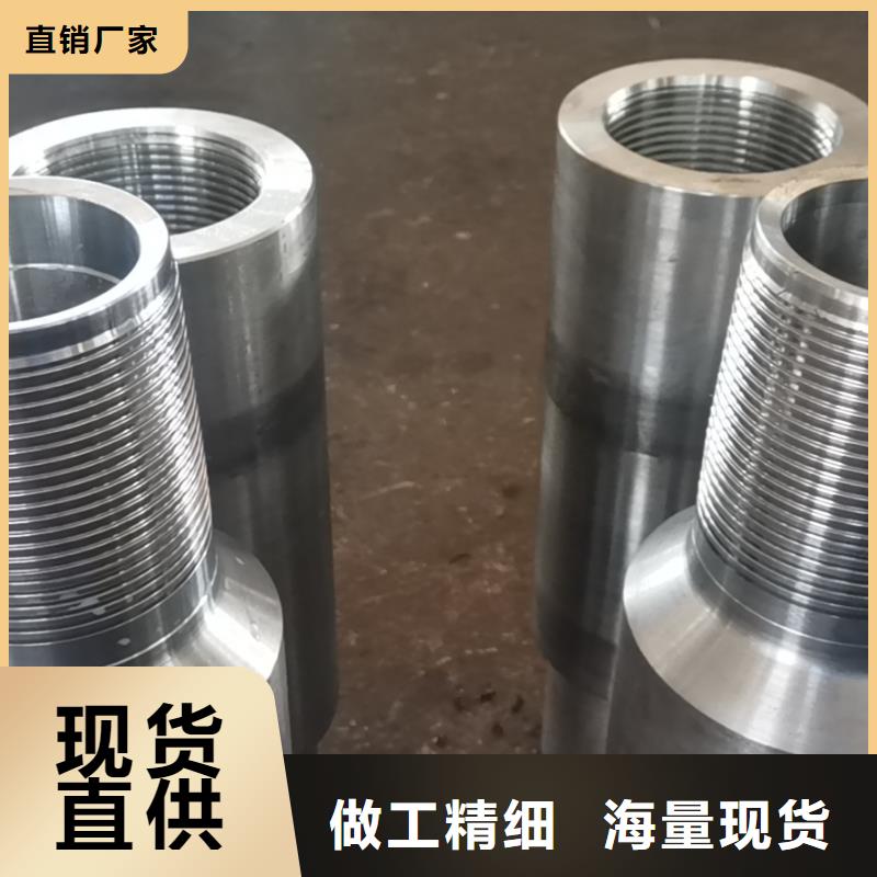 TPCQ-II特殊扣设计厂家本地经销商