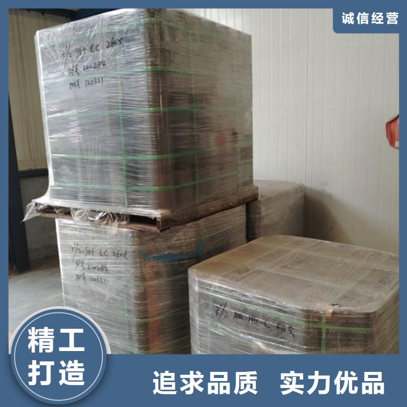 K55油管接箍厂家-隆凯来石油设备有限公司质量检测
