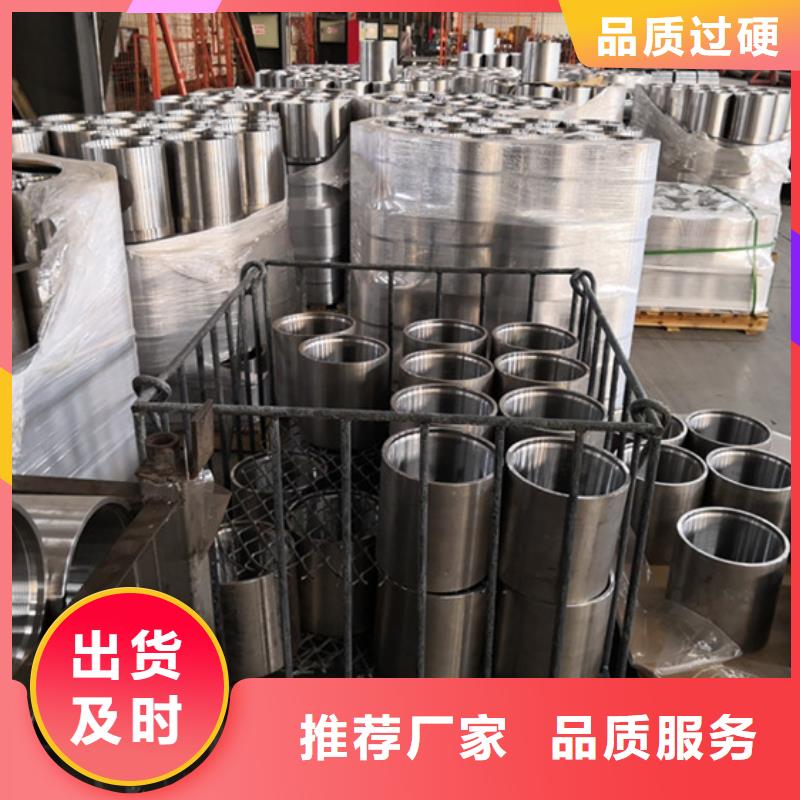 批发CBS3油管接箍_实力厂家厂家