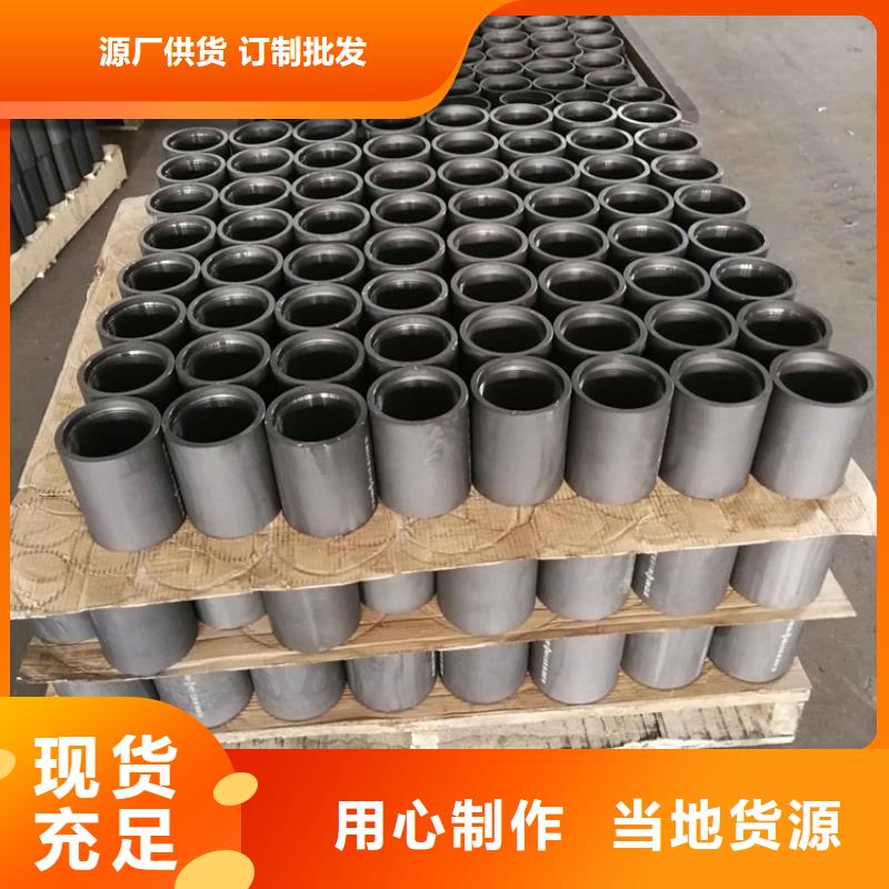 K55油管接箍购买供货及时